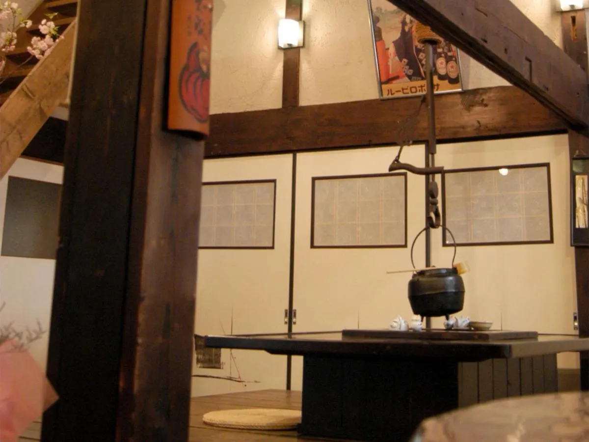 Nagomi No Yado Iida Hotel Shakotan 2*,